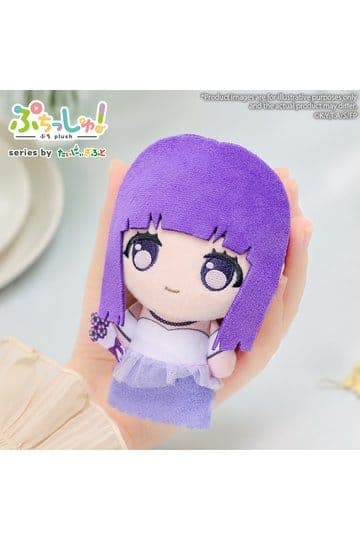 Frieren: Beyond Journey's End Puchish! Plush Figure Fern 12 cm