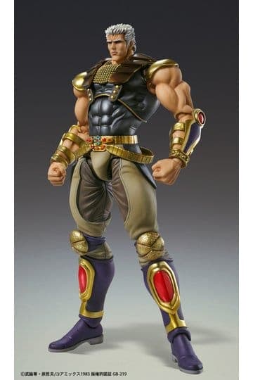 Fist of the North Star Chozokado Action Figure Raoh 21 cm