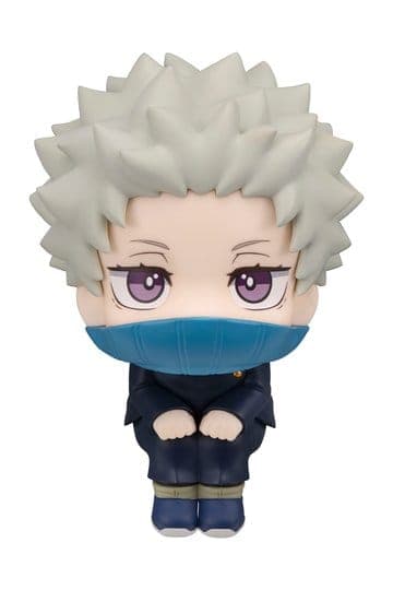 Jujutsu Kaisen 0 Look Up PVC Figure Toge Inumaki 11 cm (with gift)