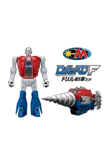 Microman Legacysoul Action Figure Robotman F Drill Tank