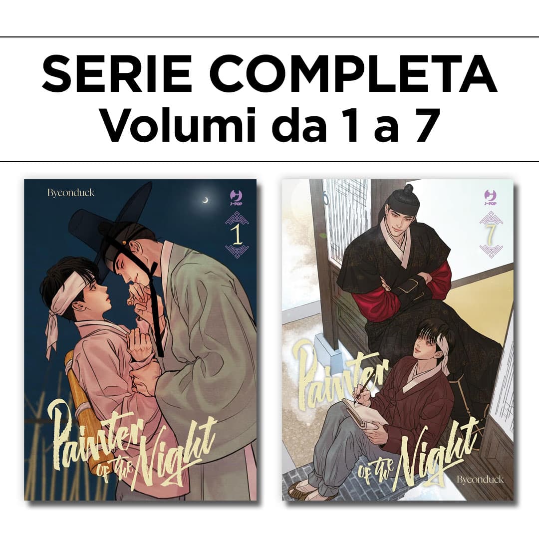 Painter of the Night 1/7 - Serie Completa - Jpop - Italiano