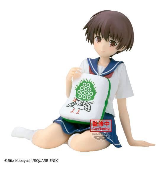 Saki - Relax Time - Saki Miyanaga