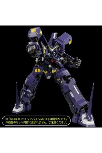 Super Robot Wars OG Riobot Action Figure Am Boxer 23 cm