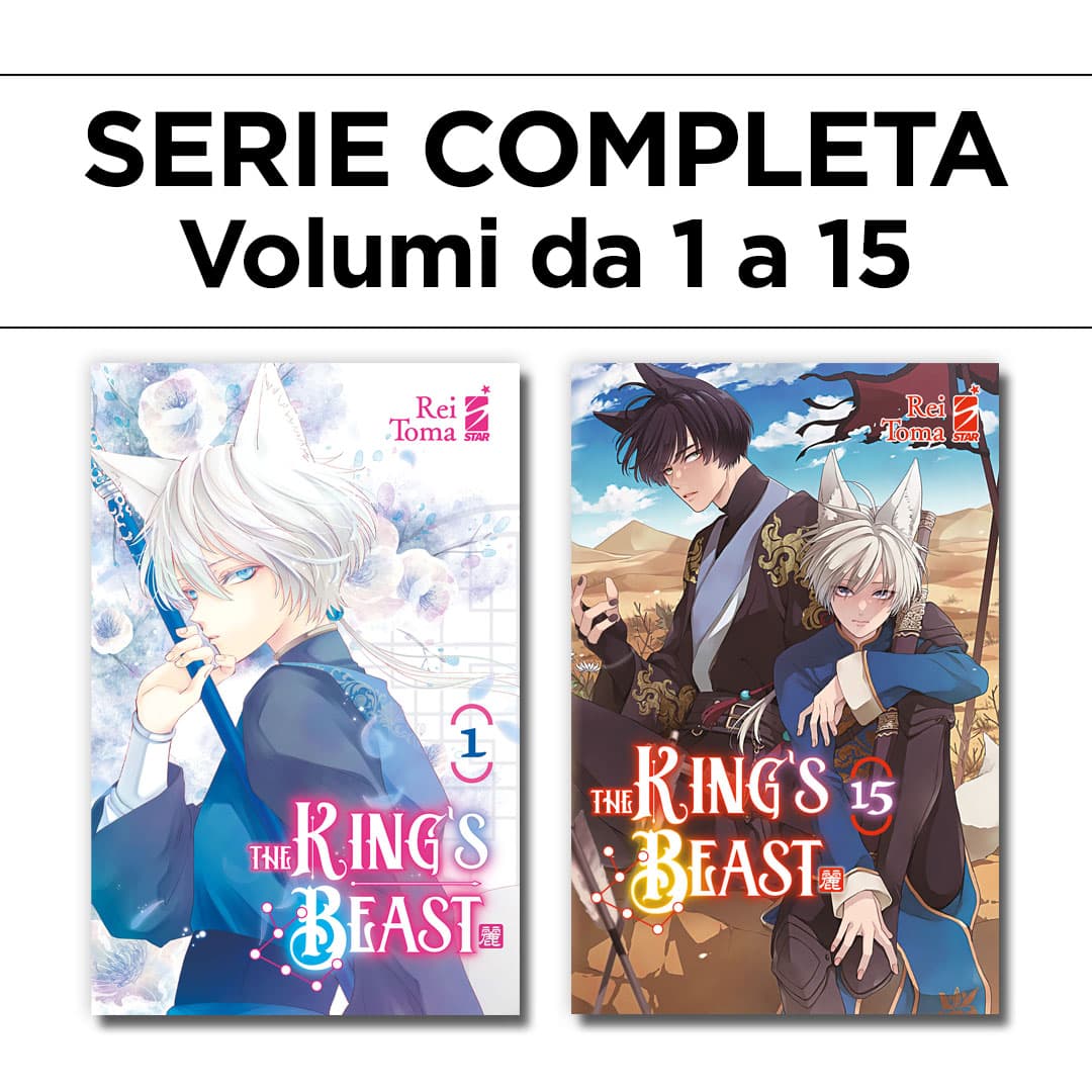 The King's Beast 1/16 - Serie Completa - Edizioni Star Comics - Italiano
