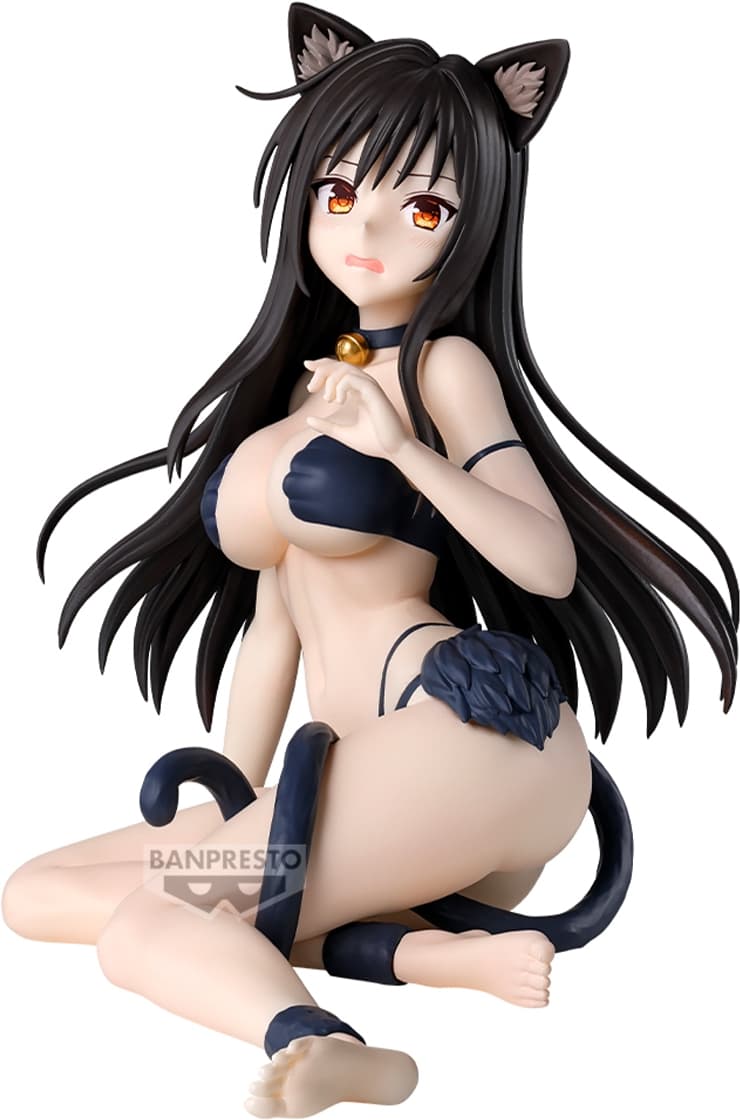 To Love-Ru - Darkness Nyarls Collection Yui Kotegawa