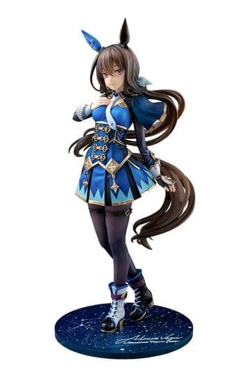 Umamusume: Pretty Derby PVC Figure 1/7 Admire Vega (re-run) 26 cm