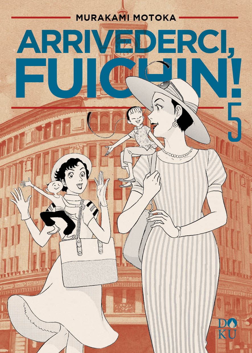 Arrivederci, Fuichin! Vol. 5 - Doku - Coconino Press - Italiano