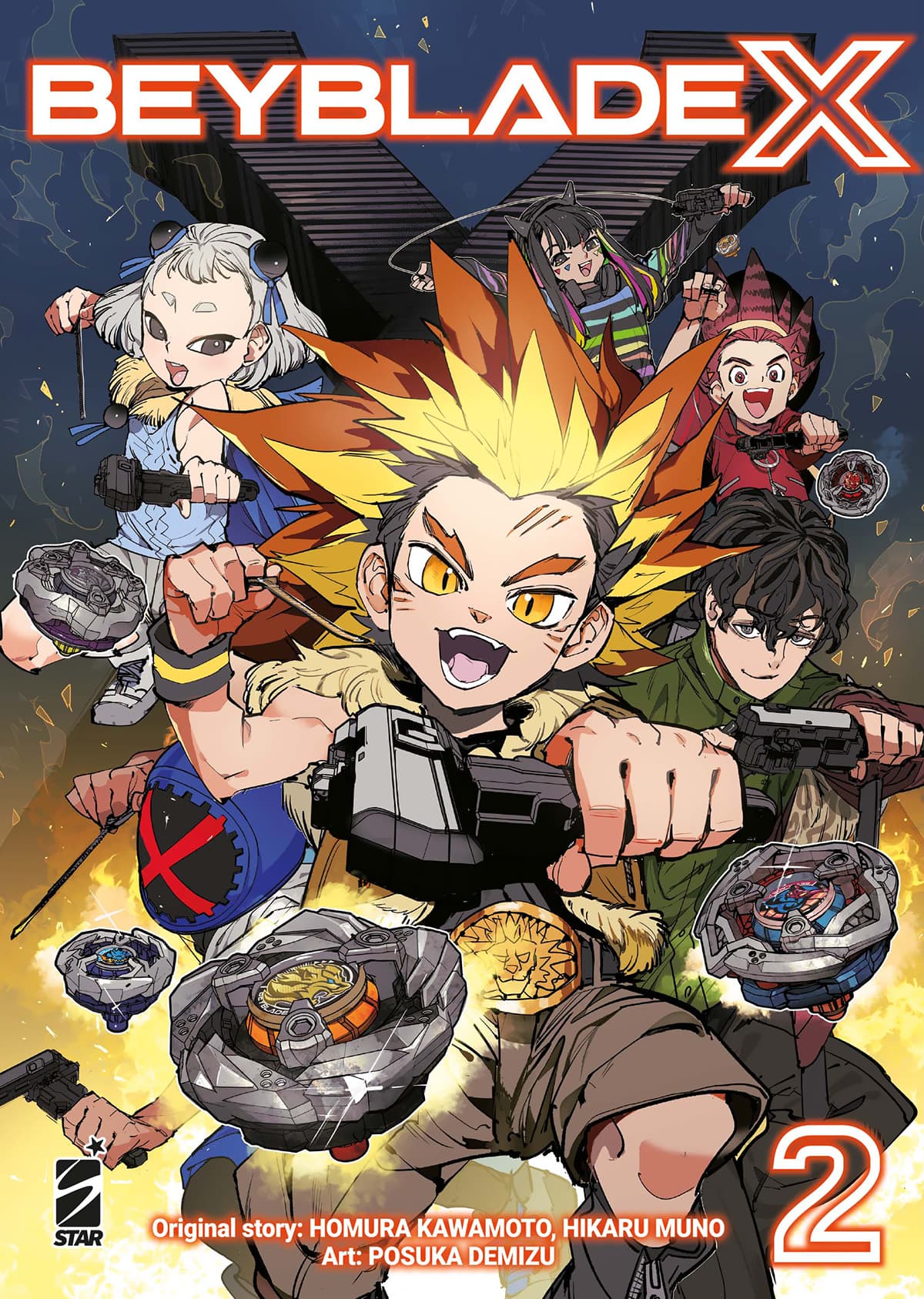 Beyblade X 2 - Koen 10 - Edizioni Star Comics - Italiano