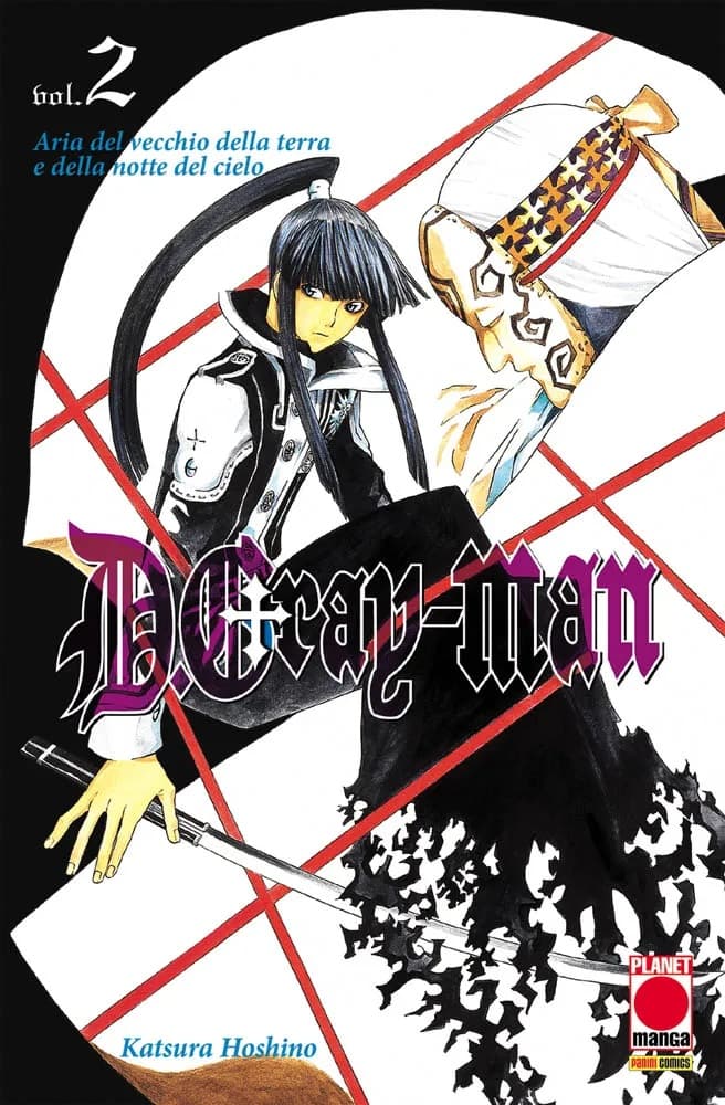 DGray-Man 2 - Quarta Ristampa - Panini Comics - Italiano