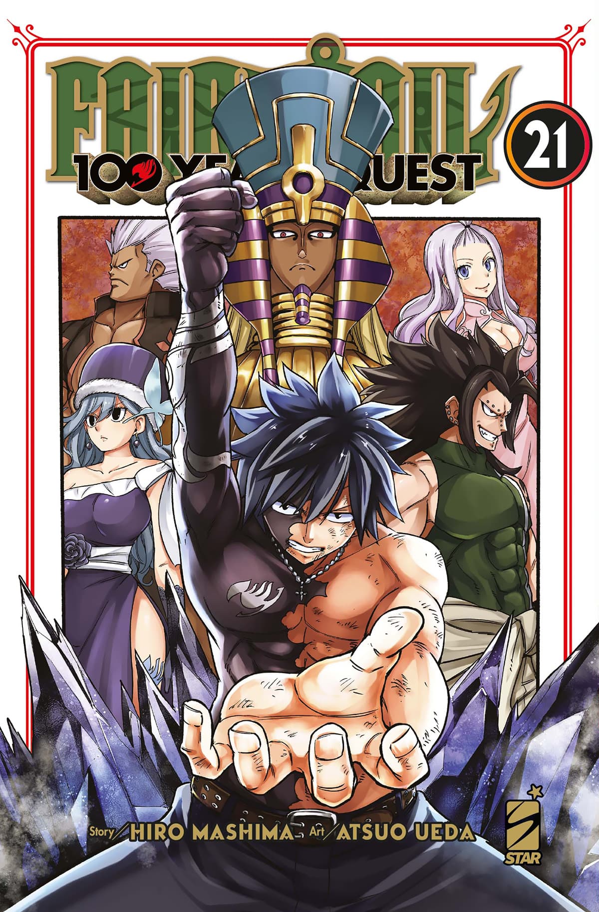 Fairy Tail 100 Years Quest 21 - Young 382 - Edizioni Star Comics - Italiano