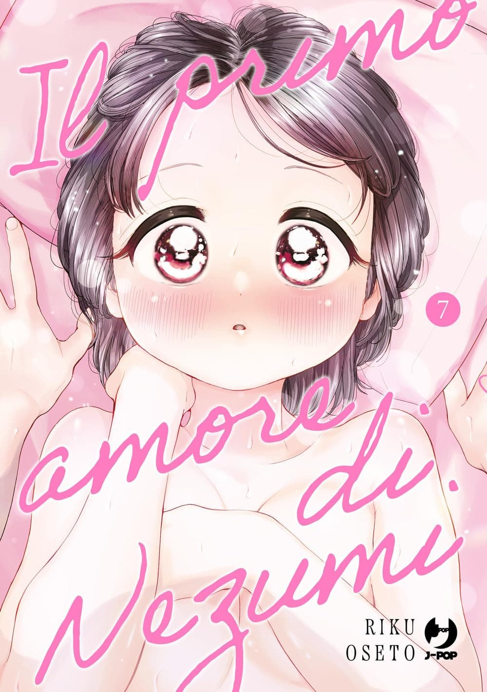 Il Primo Amore di Nezumi 7 - Jpop - Italiano