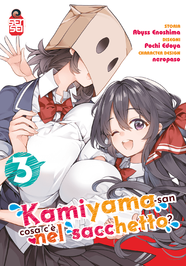 Kamiyama-San - Cosa c'è nel Sacchetto? 3 - Ai Love - Sensei - Italiano