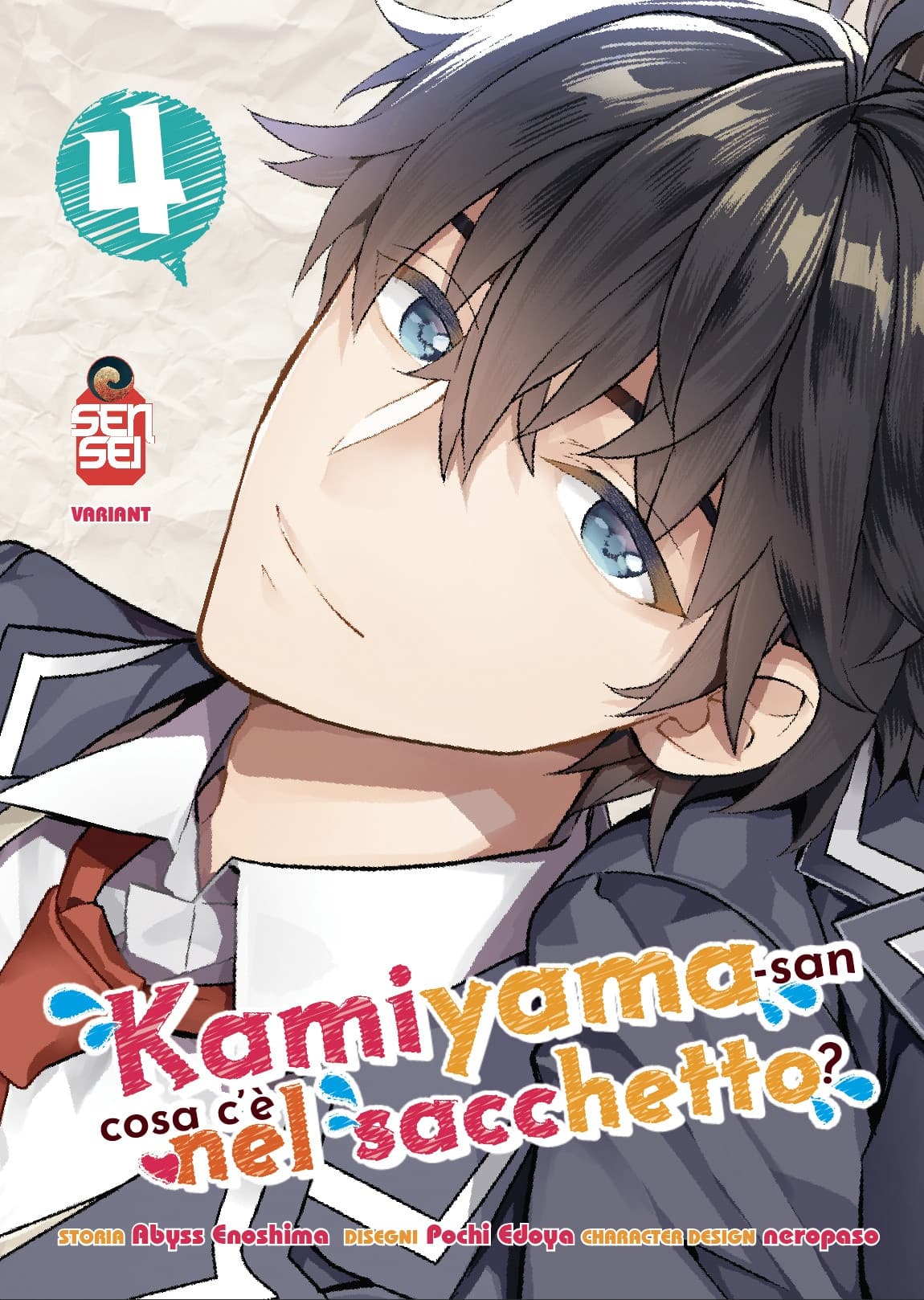 Kamiyama-San - Cosa c'è nel Sacchetto? 4 - Variant - Ai Love - Sensei - Italiano