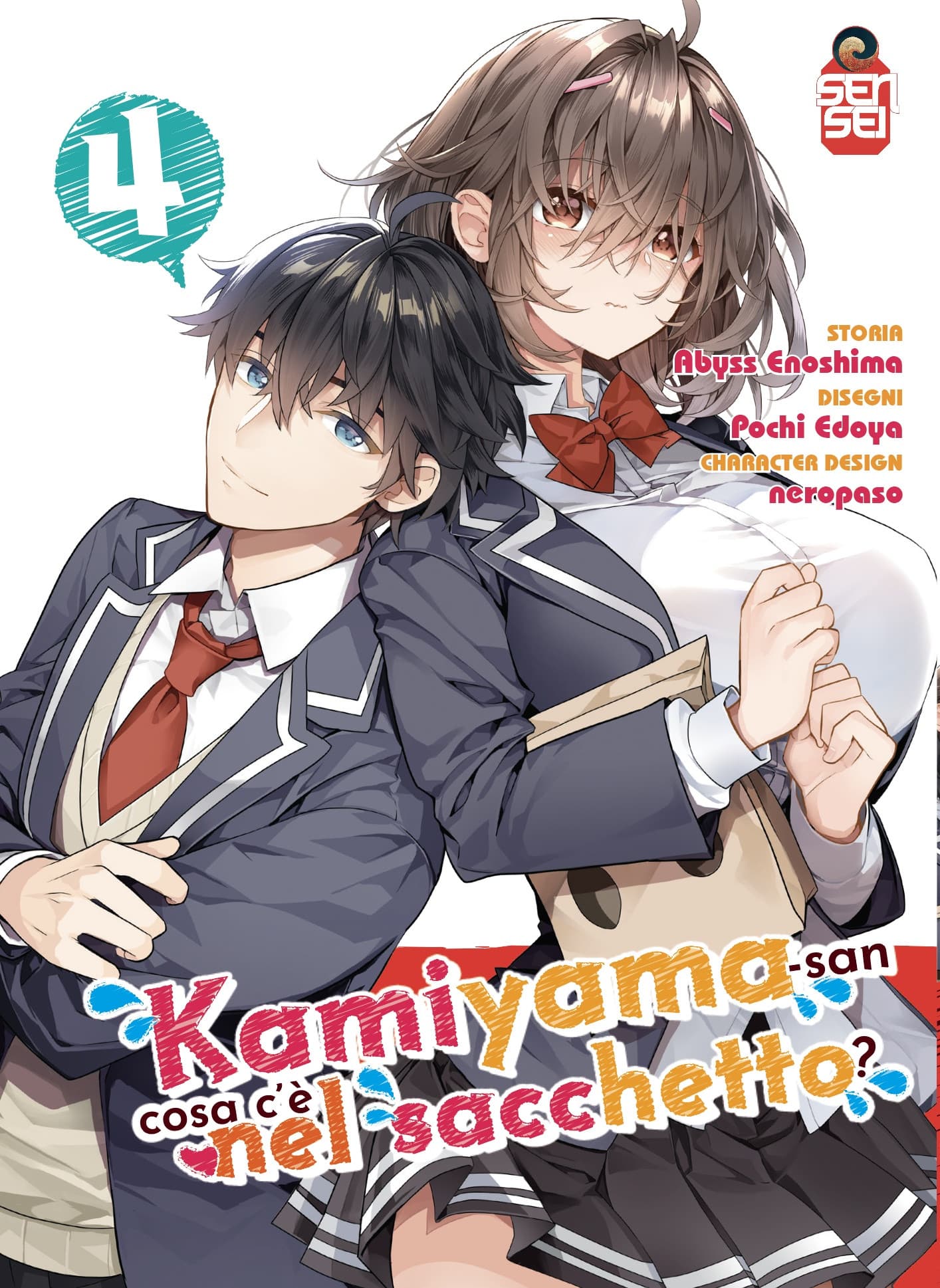 Kamiyama-San - Cosa c'è nel Sacchetto? 4 - Ai Love - Sensei - Italiano