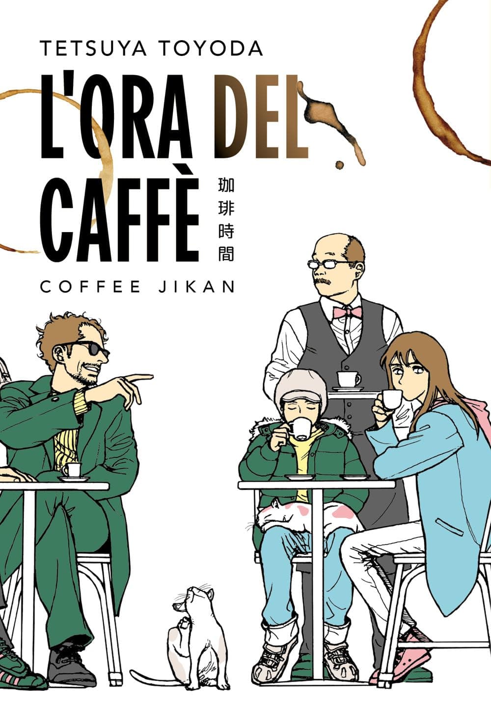 L'Ora del Caffè - Aiken - Bao Publishing - Italiano
