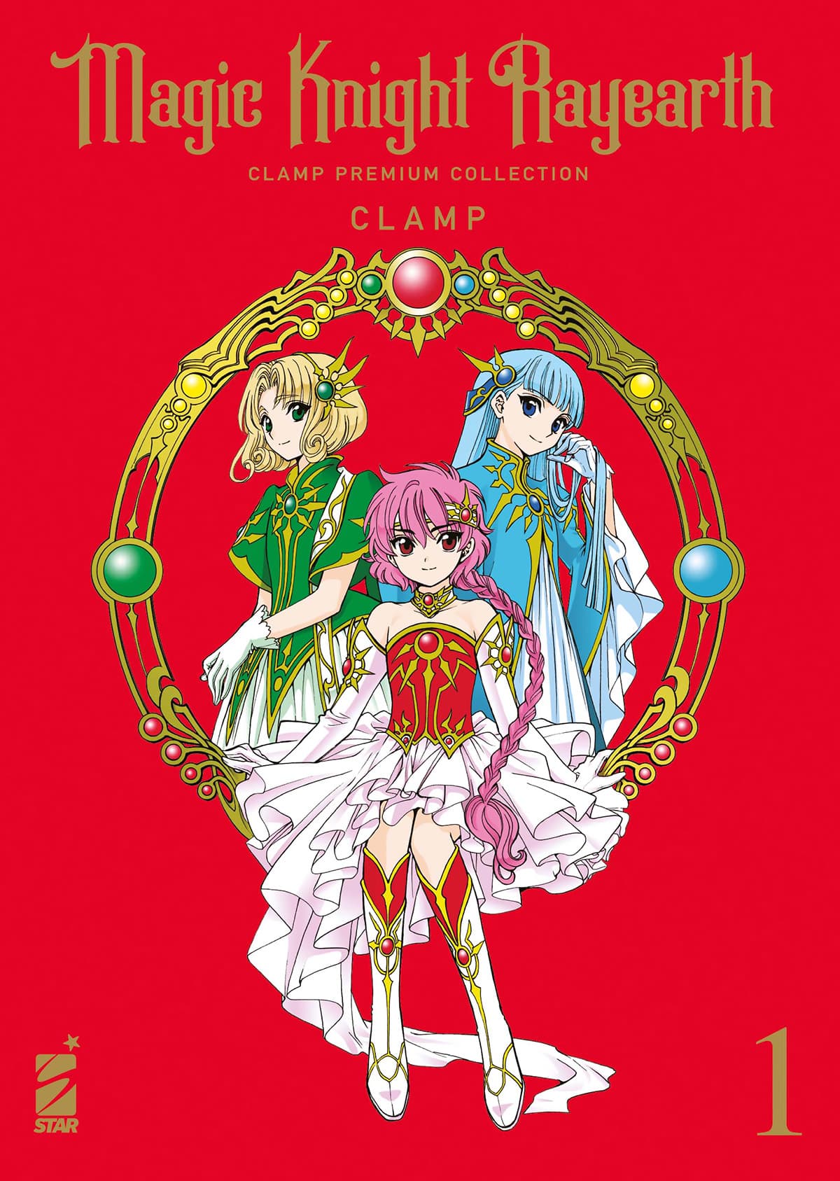 Magic Knight Rayearth - Clamp Premium Collection 1 - Oshare 19 - Edizioni Star Comics - Italiano