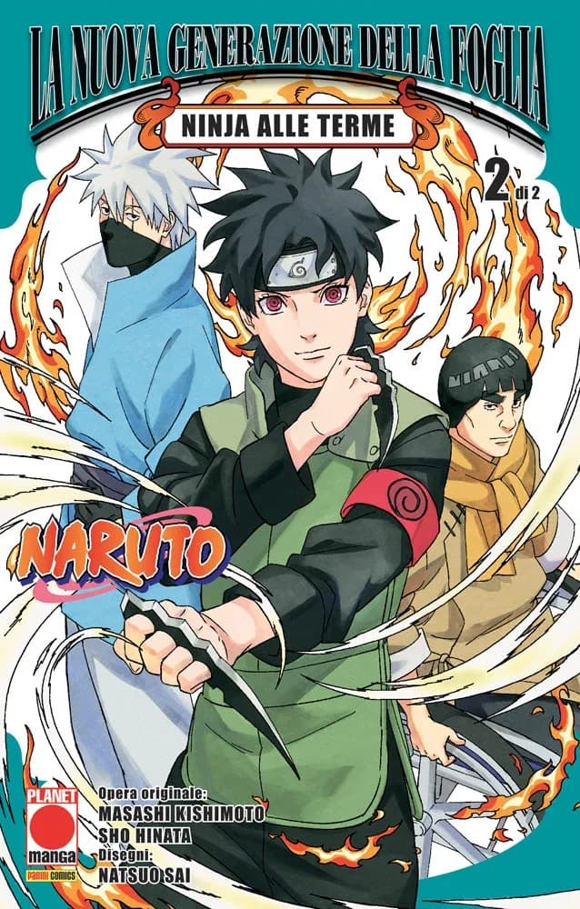 Naruto - La Nuova Generazione della Foglia - Ninja alle Terme 2 - Planet Action 95 - Panini Comics - Italiano