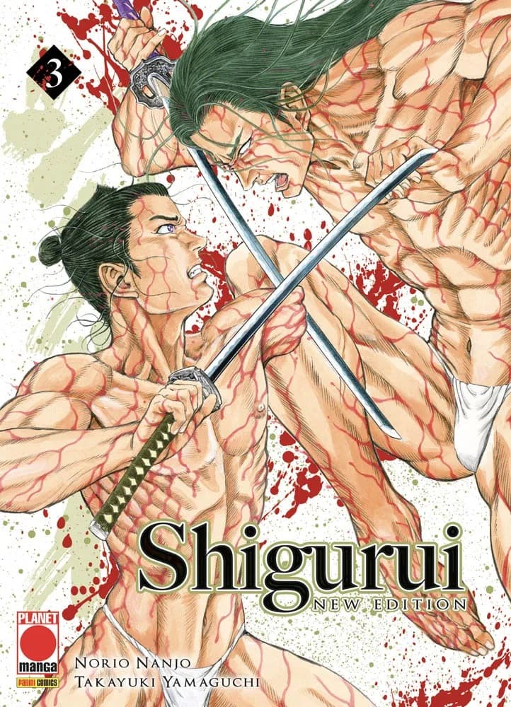 Shigurui - New Edition 3 - Panini Comics - Italiano
