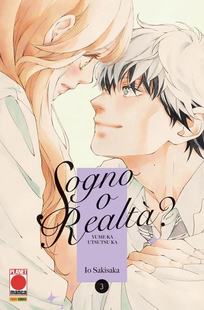 Sogno o Realtà? - Yume Ka Utsutsu Ka 3 - Panini Comics - Italiano