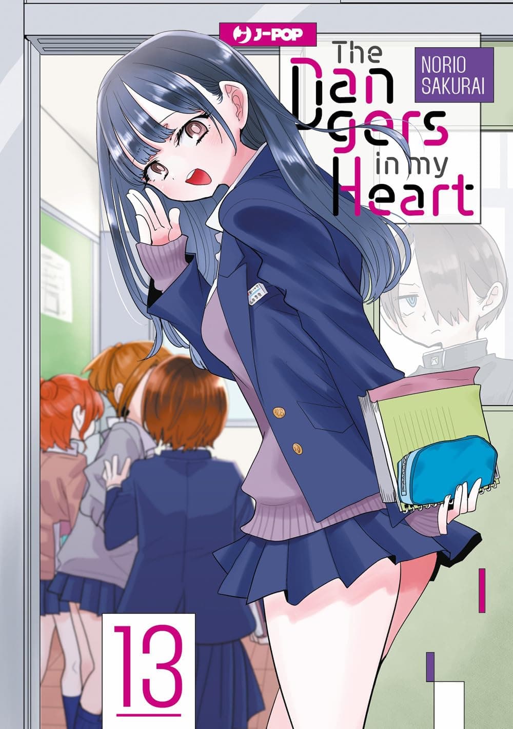 The Dangers in My Heart 13 - Jpop - Italiano