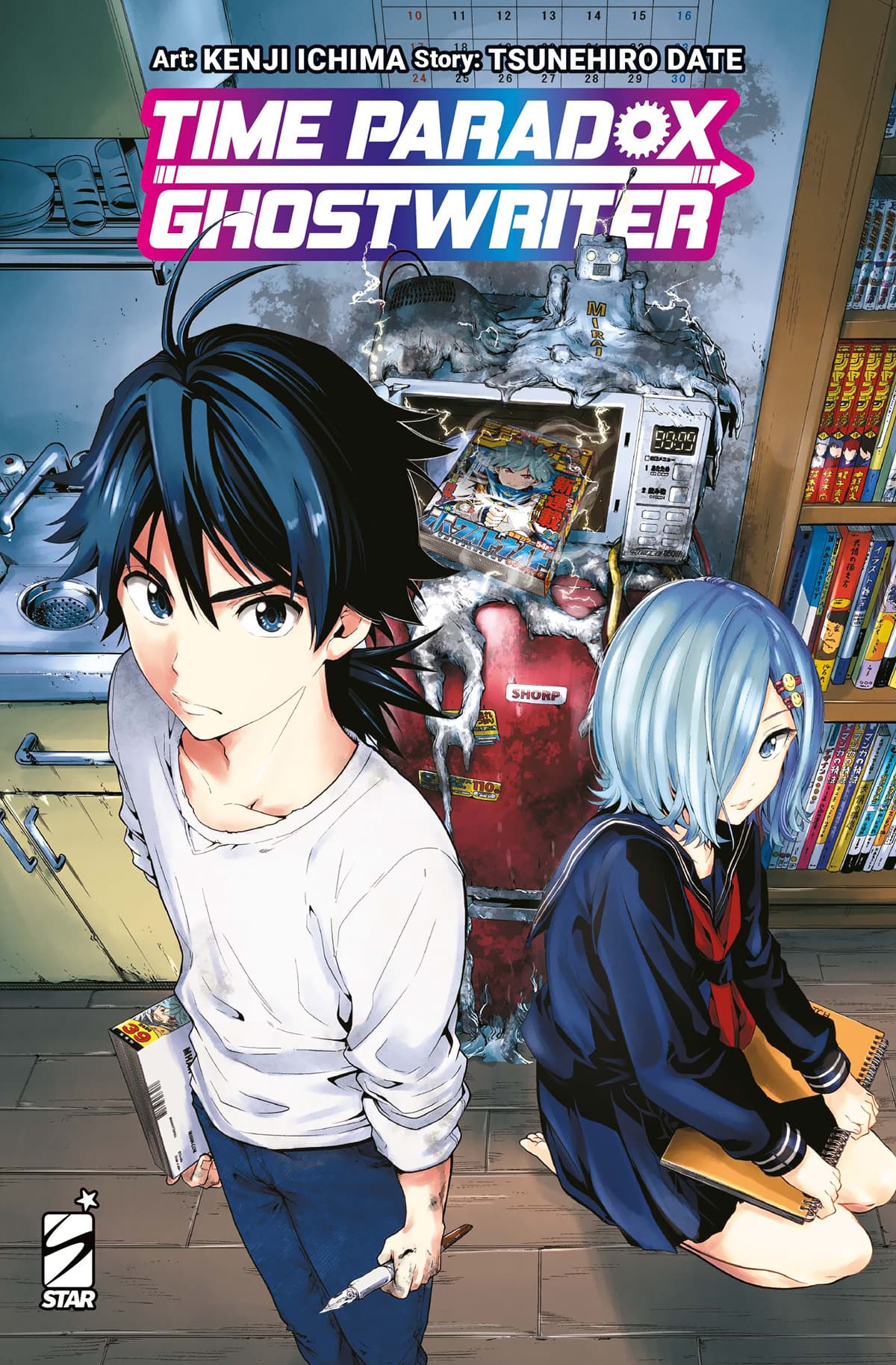Time Paradox Ghostwriter - Zero 287 - Edizioni Star Comics - Italiano