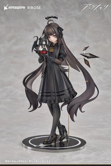 Arknights Rise Up+ PVC Figure Virtuosa Chiisaki Kage Ver. 20 cm