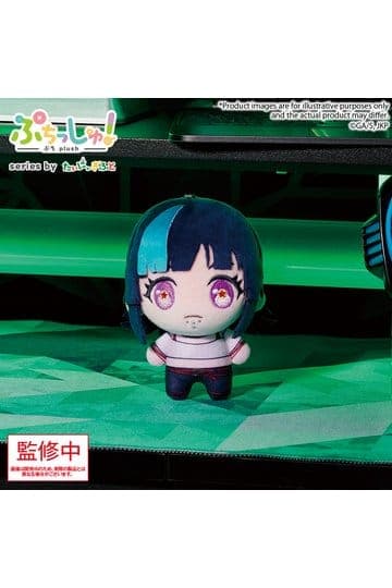 Jujutsu Kaisen Puchish! Plush Figure Vol. 3 Kirara Hoshi 12 cm