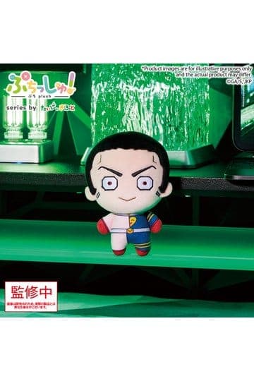 Jujutsu Kaisen Puchish! Plush Figure Vol. 3 Fumihiko Takaba 12 cm