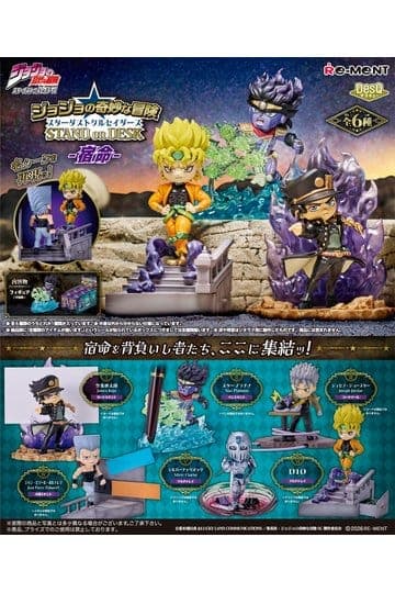 JoJo's Bizarre Adventure Desktop Figures Stardust Crusaders Part 3 Blind Box Display (6)