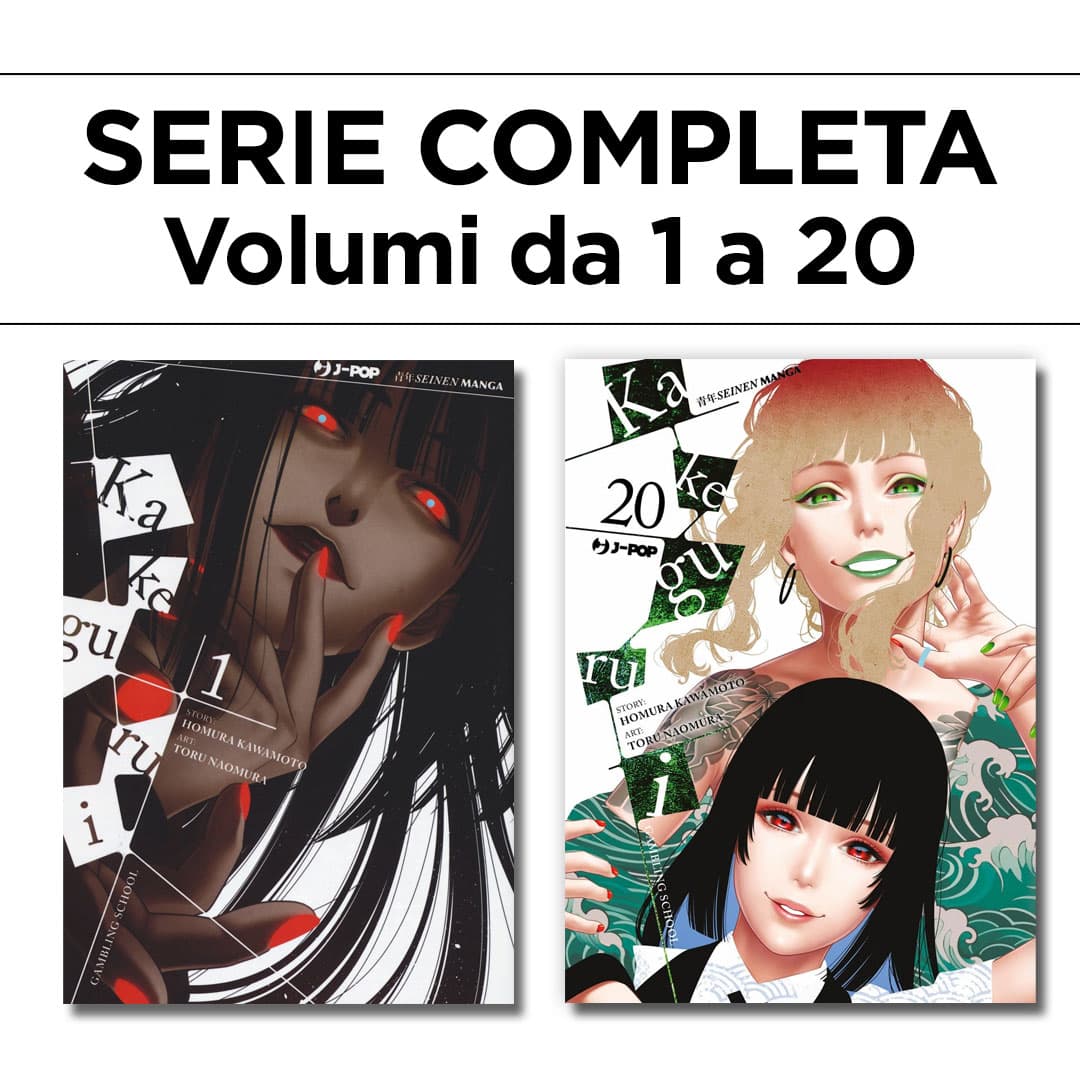 Kakegurui 1/20 - Serie Completa - Jpop - Italiano