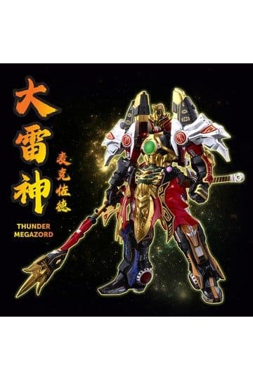 Power Rangers Go! Kuro Kara Combine Action Figure Thunder Megazord 28 cm