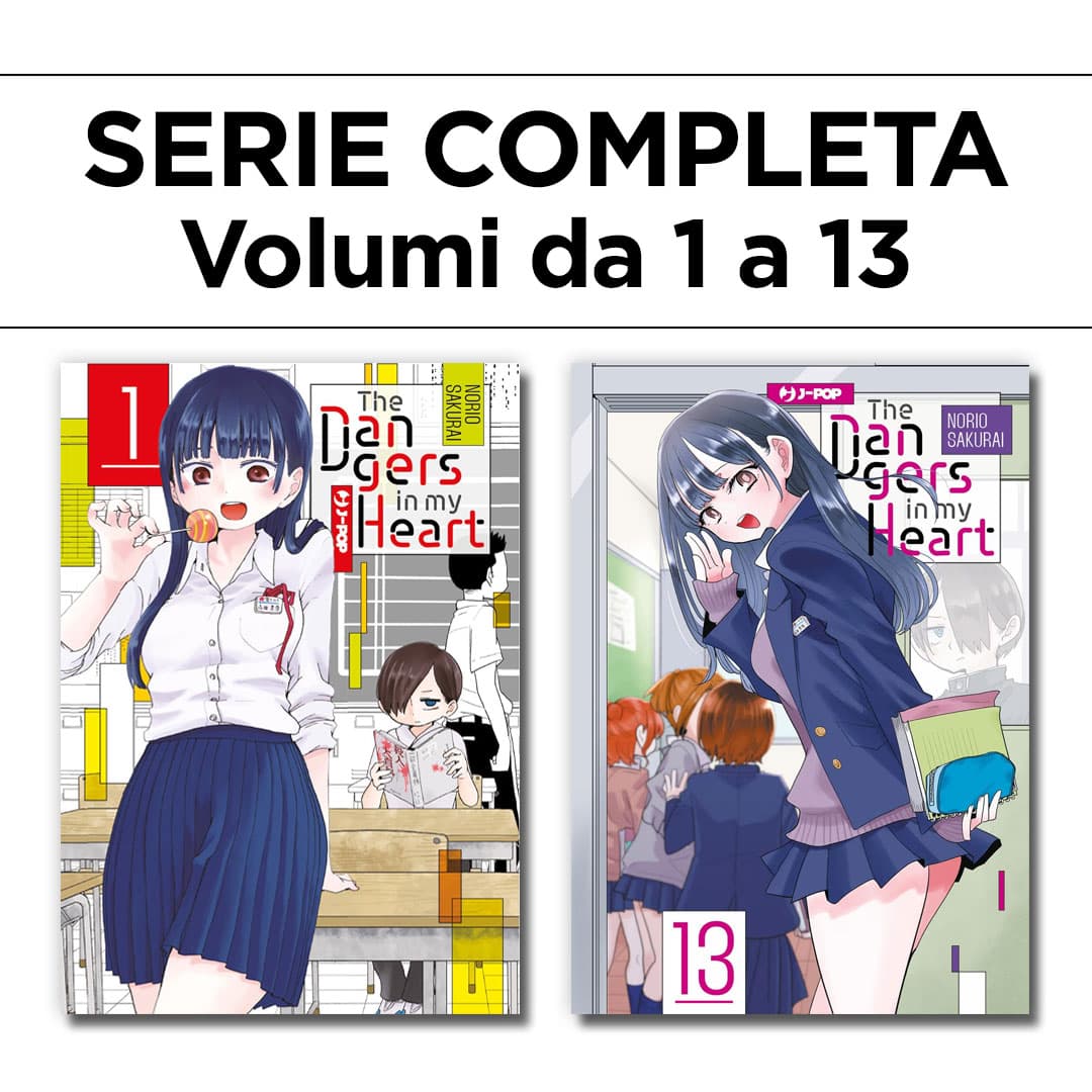 The Dangers in My Heart 1/13 - Serie Completa - Jpop - Italiano