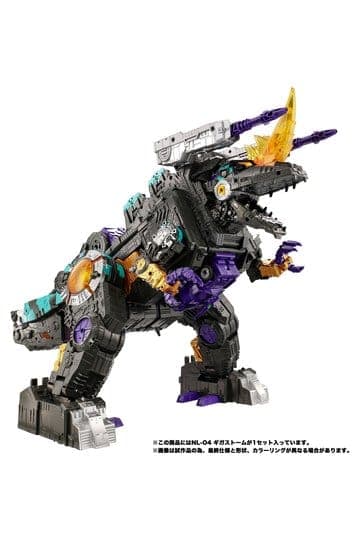 Transformers New Legends Action Figure NL-04 Gigastorm 48 cm