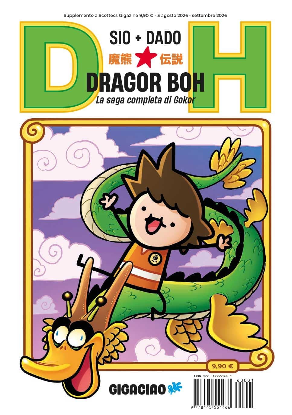 Dragor Boh - La Saga Completa di Gokor - Gigaciao - Italiano