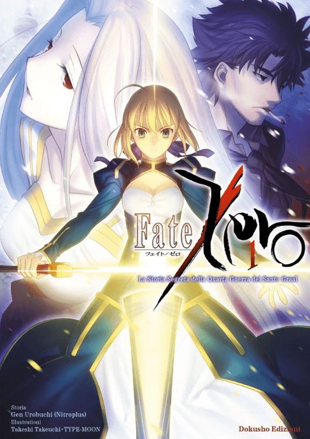 Fate/Zero Vol. 1 - Dokusho Edizioni - Italiano