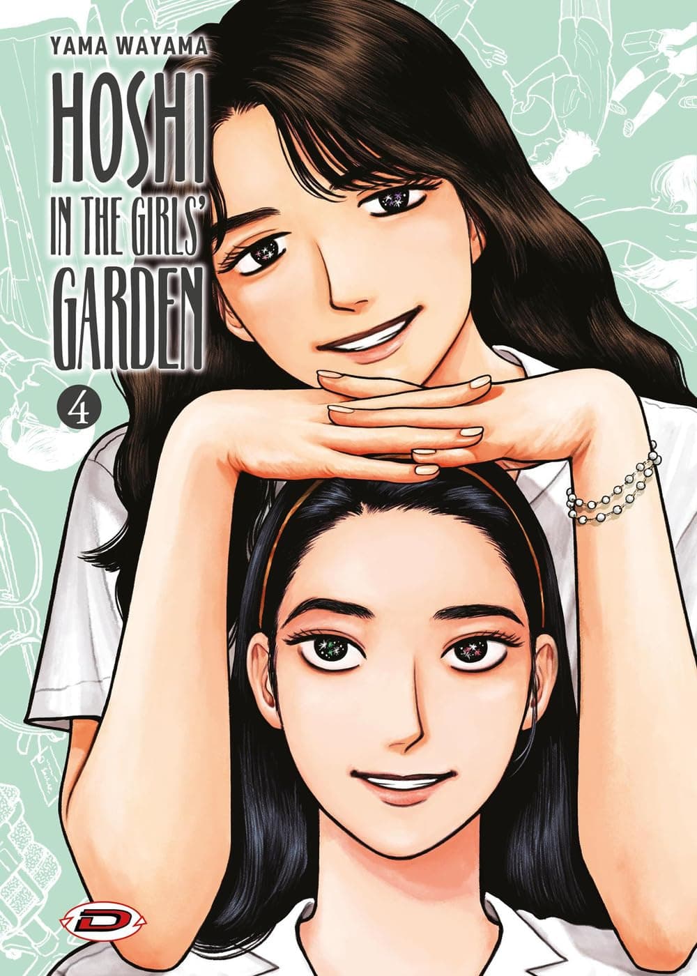 Hoshi in the Girl's Garden 4 - Dynit - Italiano
