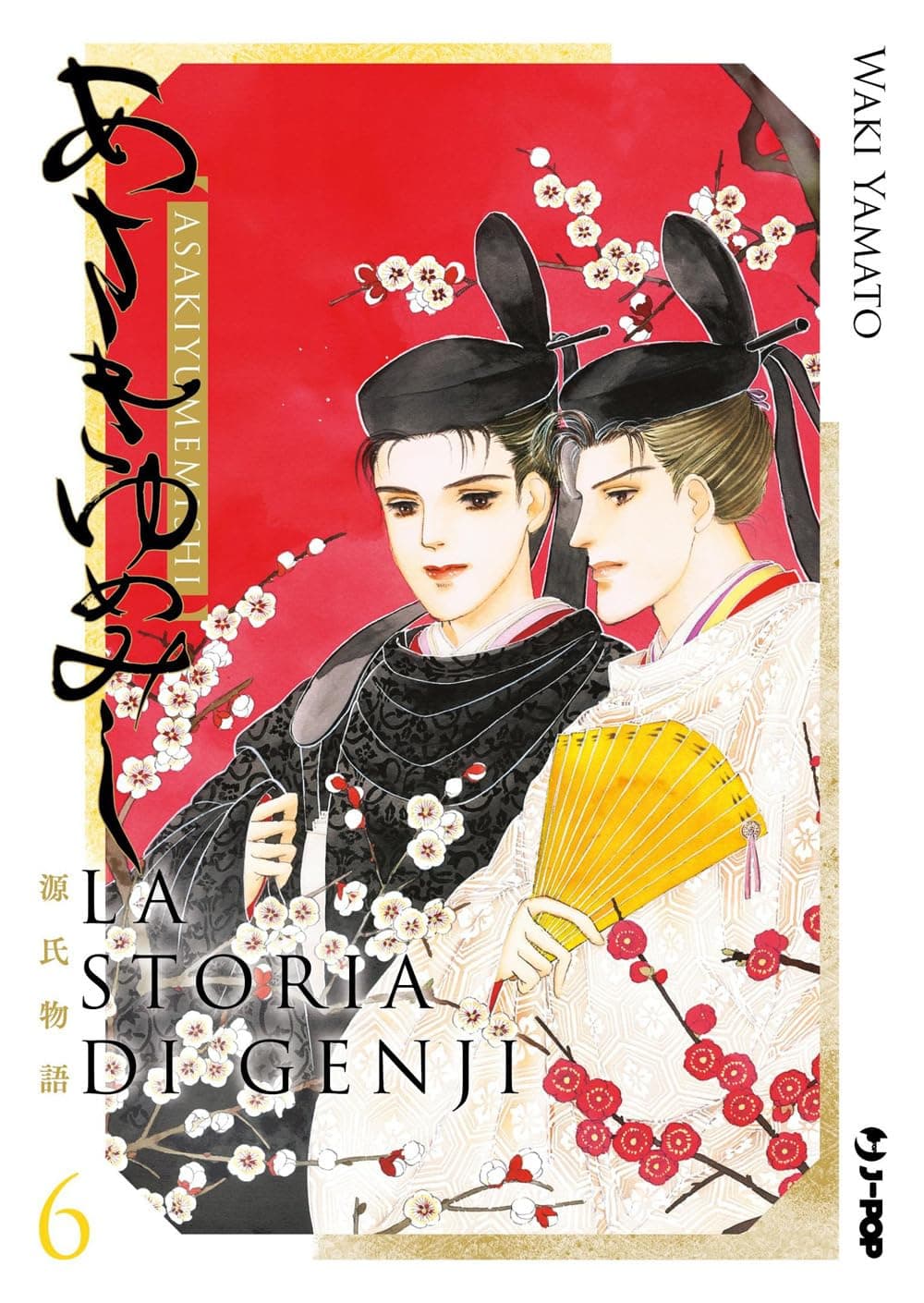 La Storia di Genji 6 - Jpop - Italiano