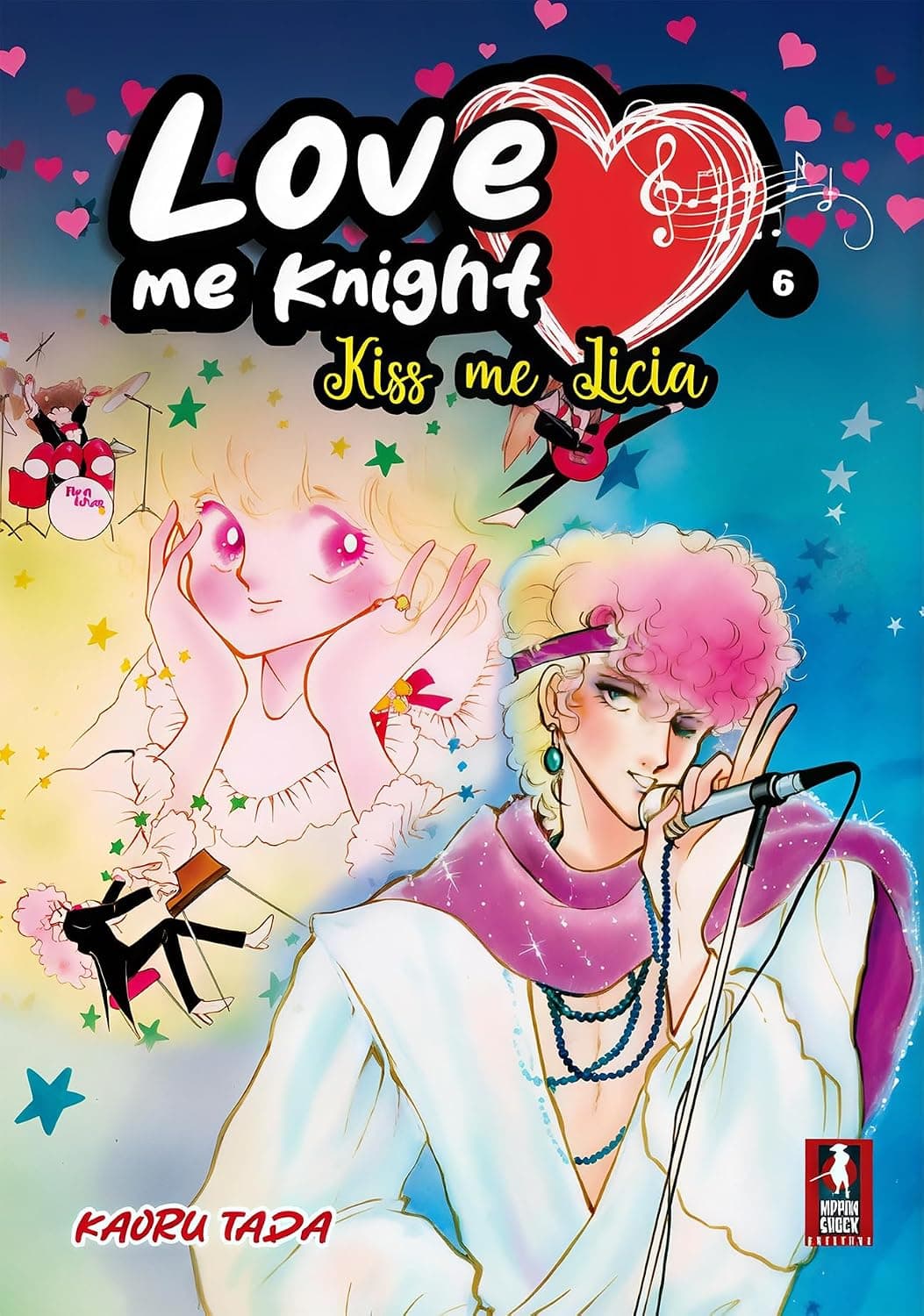 Love Me Knight - Kiss Me Licia 6 - Nippon Shock Edizioni - Italiano