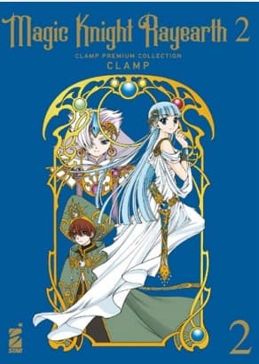 Magic Knight Rayearth 2 - Clamp Premium Collection 2 - Oshare 26 - Edizioni Star Comics - Italiano