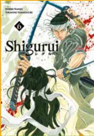 Shigurui - New Edition 6 - Panini Comics - Italiano
