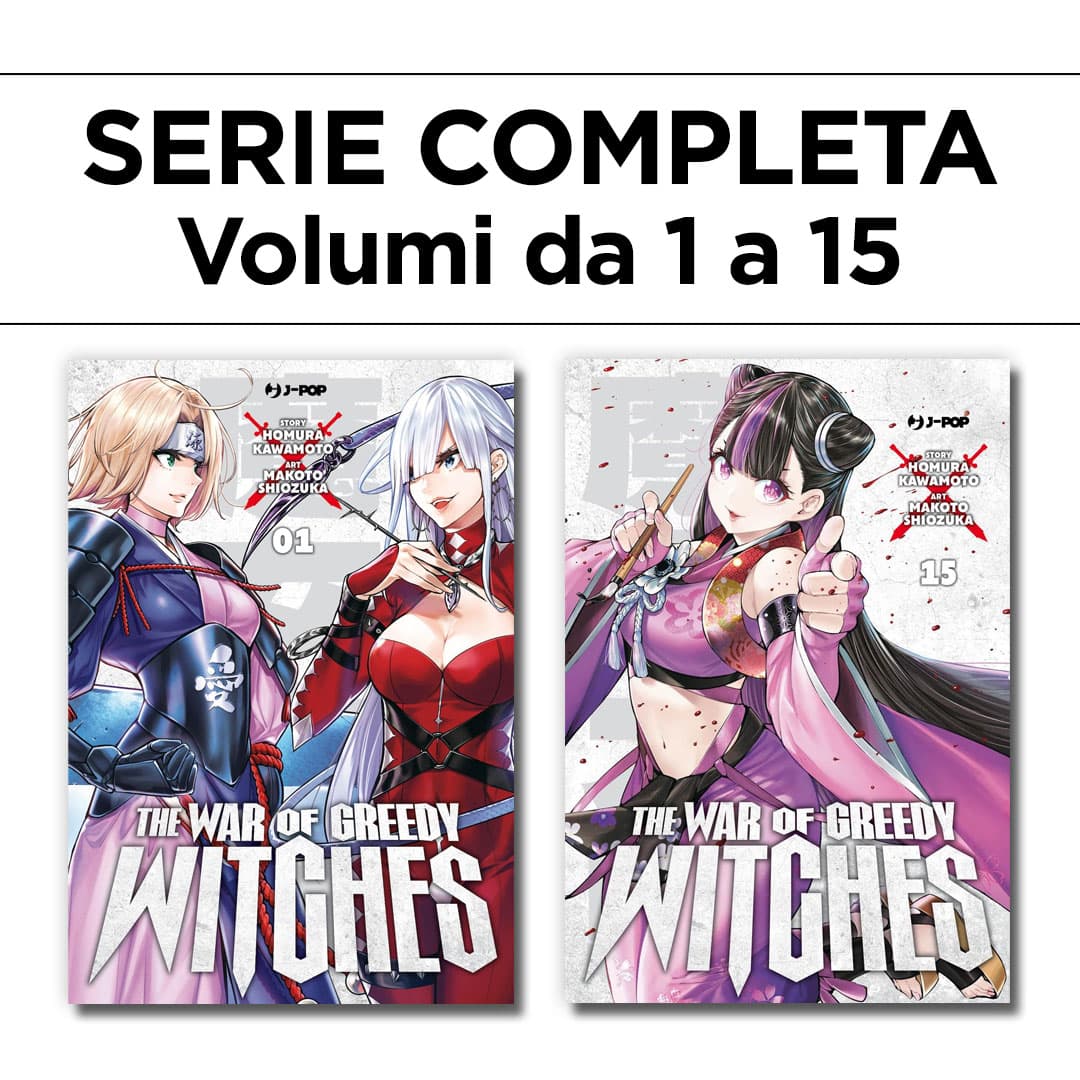 The War of Greedy Witches 1/15 - Serie Completa - Jpop - Italiano