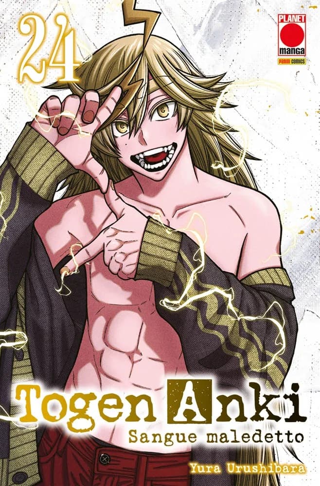 Togen Anki - Sangue Maledetto 24 - Panini Comics - Italiano