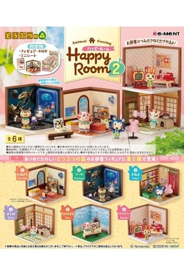 Animal Crossing Mini Figures Happy Room 2 Blind Box Display (6)