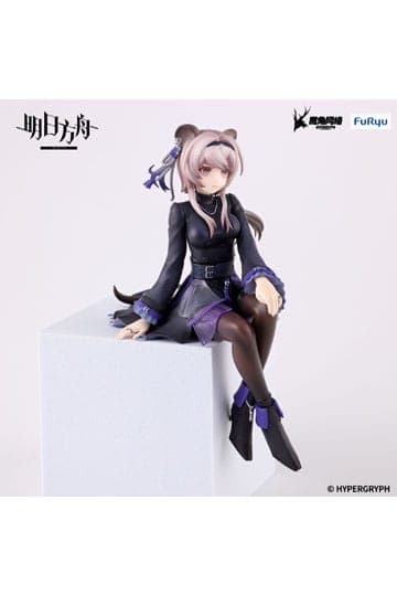 Arknights Noodle Stopper PVC Statue Lin 14 cm