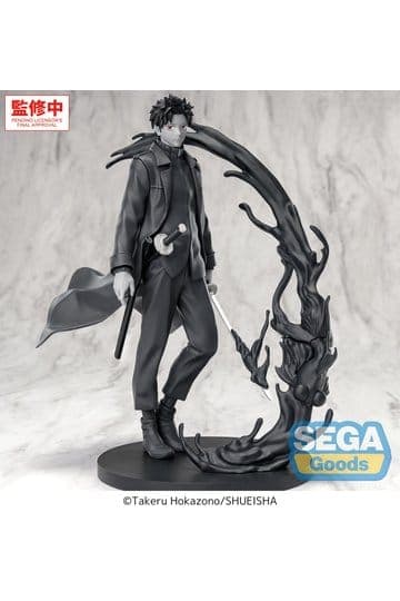 Kagurabachi Luminasta PVC Figure Chihiro Rokuhira Kuro 21 cm