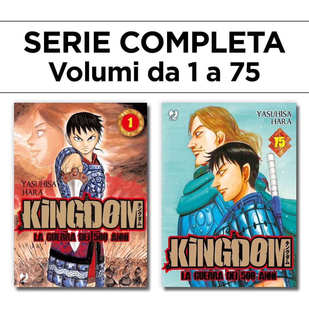Kingdom - La Guerra dei 500 Anni 1/75 - Serie Completa - Jpop - Italiano