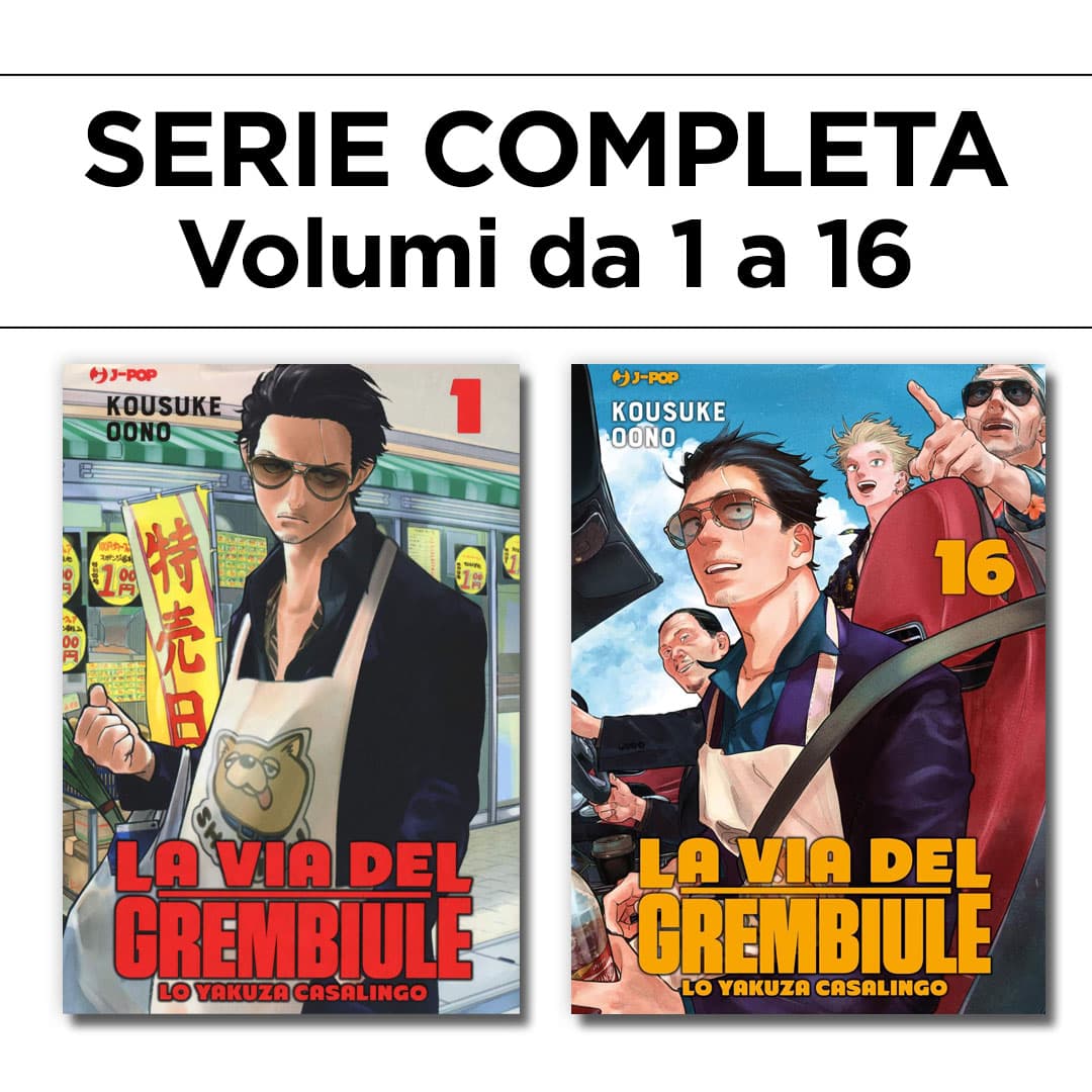 La Via del Grembiule - Lo Yakuza Casalingo 1/16 - Serie Completa - Jpop - Italiano