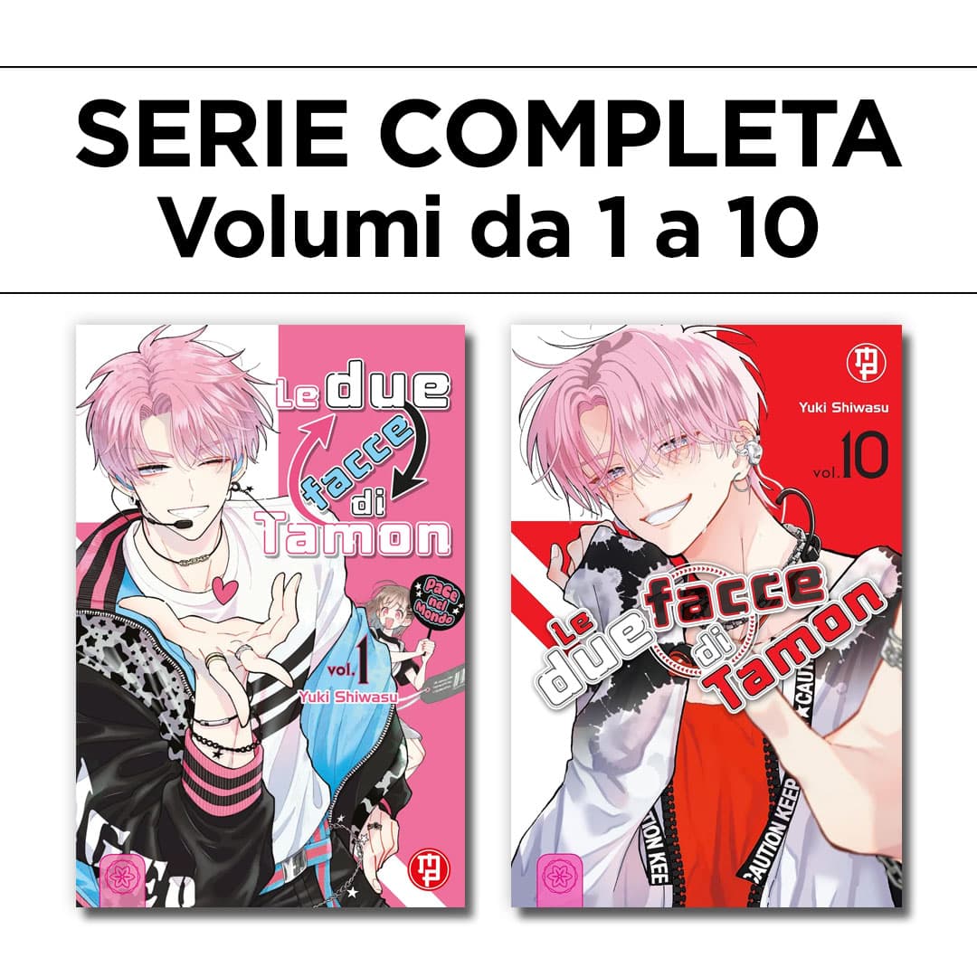 Le Due Facce di Tamon 1/10 - Serie Completa, Collana MX - Magic Press - Italiano
