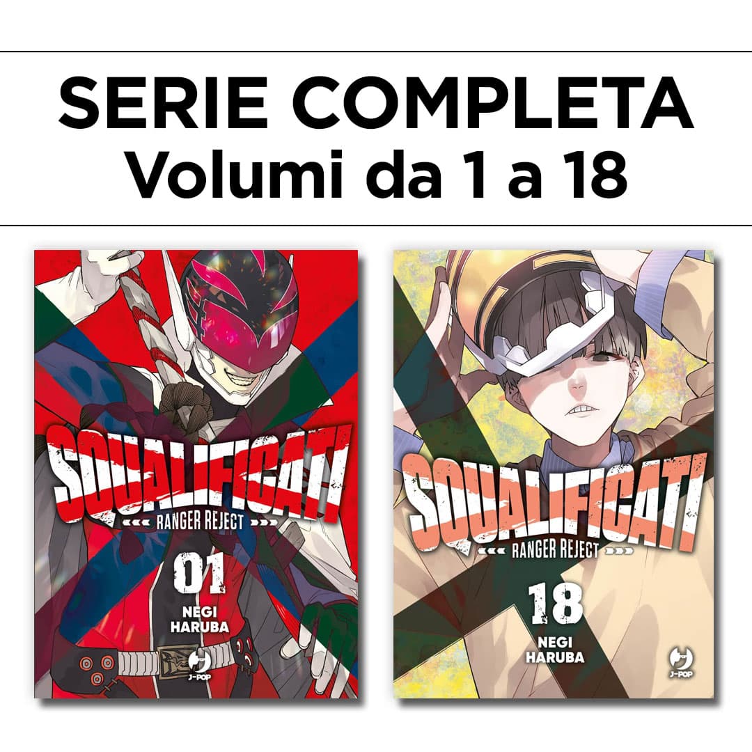 Squalificati - Ranger Reject 1/18 - Serie Completa - Jpop - Italiano