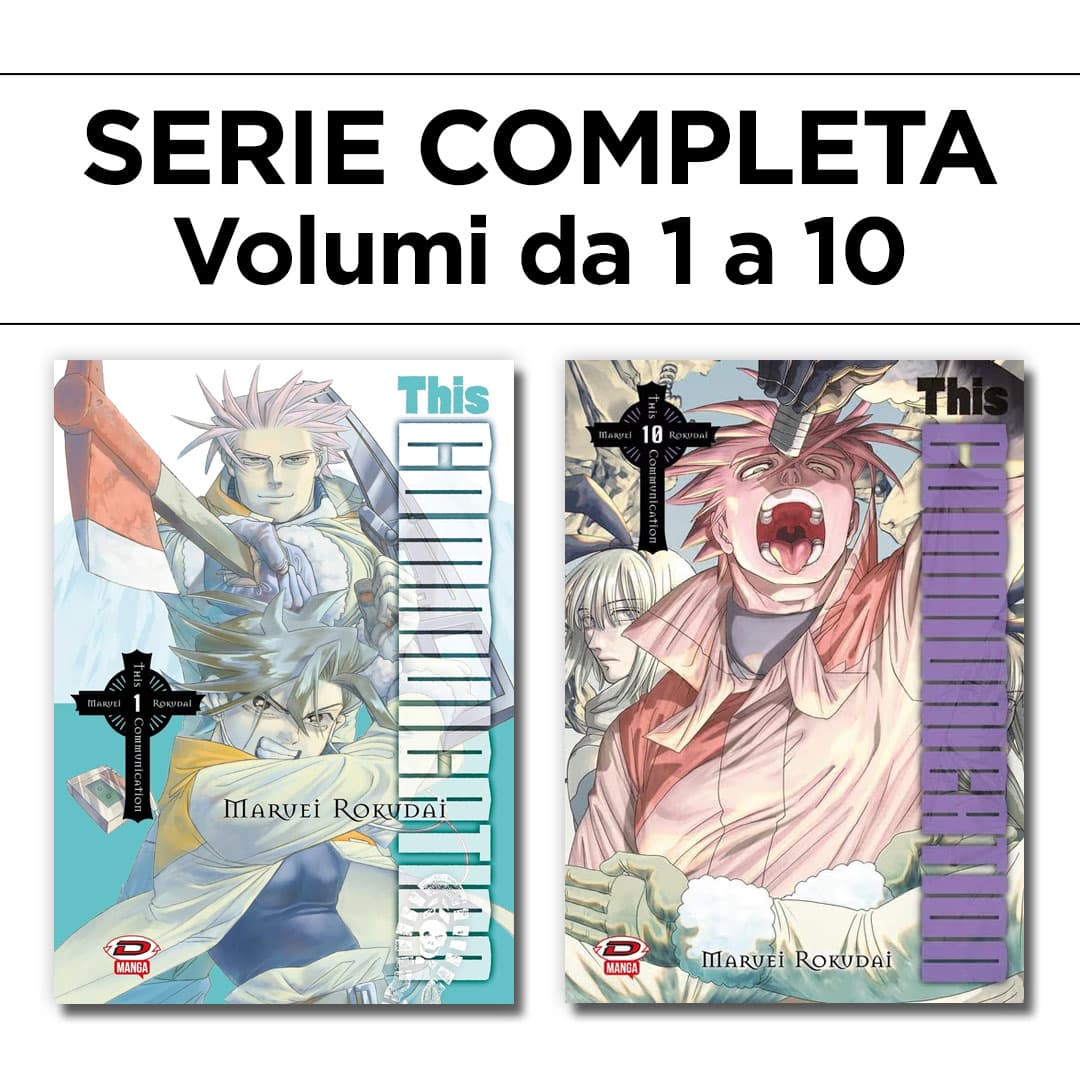 This Communication 1/10 - Serie Completa - Dynit - Italiano